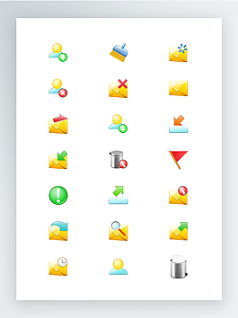 Email電子郵件圖標集