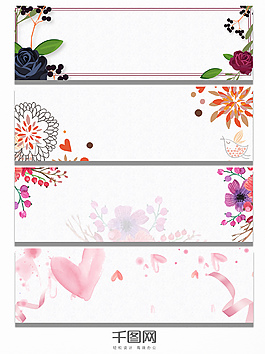 感恩節(jié)花卉手繪卡通banner海報(bào)背景