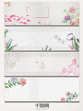 感恩节浪漫花朵清新banner海报背景图