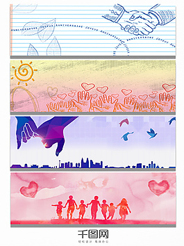 感恩節(jié)握手溫馨Banner海報背景