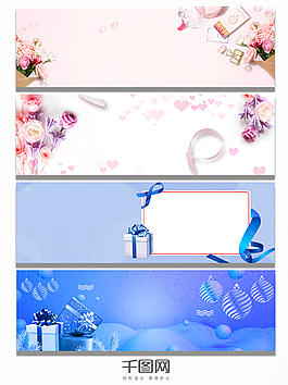 唯美浪漫促銷banner海報(bào)背景