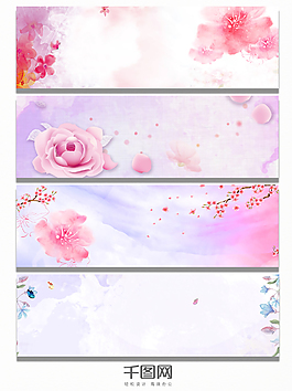 文藝手繪秋冬季節(jié)banner海報(bào)背景