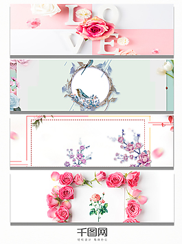 粉彩玫瑰花朵時(shí)尚花瓣春天花卉banner背景圖