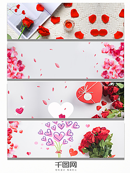 花瓣爱心玫瑰鲜花一箭穿心浅色banner背景图