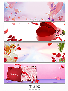 浪漫溫馨玫瑰花瓣裝飾banner海報背景