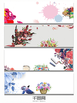 玫瑰粉色夢幻花朵玫瑰花婚禮banner背景圖
