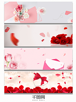 漂浮玫瑰花瓣七夕banner海報背景
