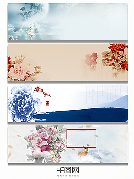 中國(guó)風(fēng)牡丹花背景圖