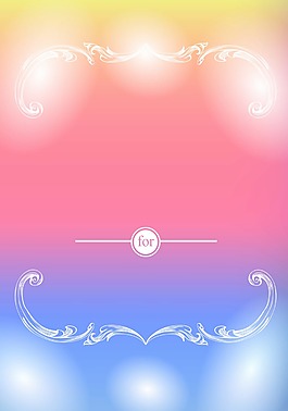 漸變背景模版