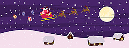 紫色圣誕雪地banner背景圖