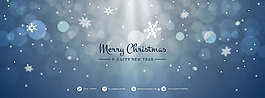 夢(mèng)幻圣誕雪花banner背景圖