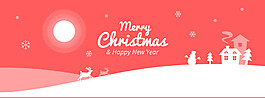 精美紅色圣誕主題banner背景