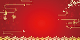 中國風紅色喜慶背景