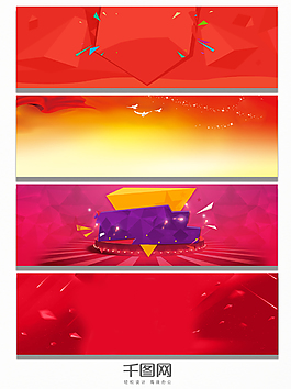 紅色炫酷促銷背景banner
