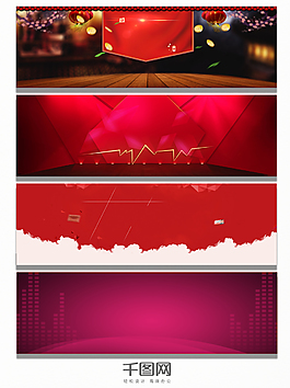節(jié)日紅色大氣背景banner