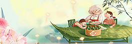 手繪卡通人物banner背景素材