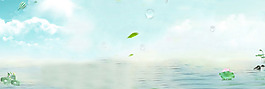 清新藍(lán)色天空banner背景素材