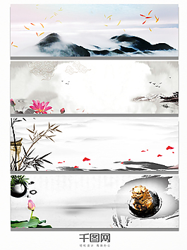 復(fù)古中國(guó)風(fēng)山水畫(huà)背景