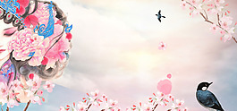 清新粉色花朵小鳥banner背景素材