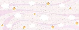 粉色沙漠矢量素材