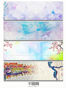 夢幻水彩動物植物banner背景