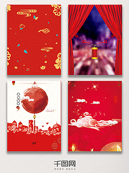 中國(guó)元宵節(jié)除夕新年大紅色年貨節(jié)背景素材圖