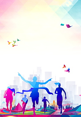 時(shí)尚炫彩廣告背景設(shè)計(jì)