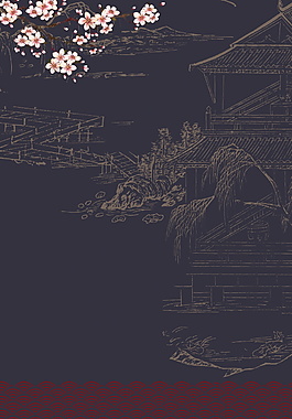 創(chuàng)意中國(guó)風(fēng)背景設(shè)計(jì)模板