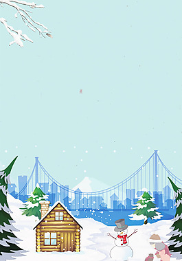 浪漫雪花森林背景