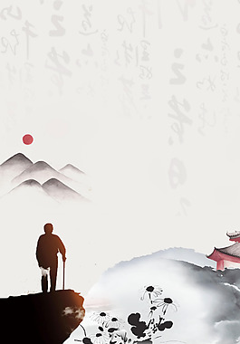 中國風(fēng)水墨山水背景