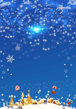 浪漫星空雪花背景