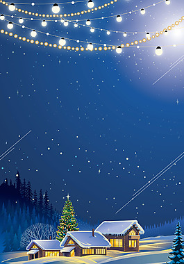 浪漫星空家園背景