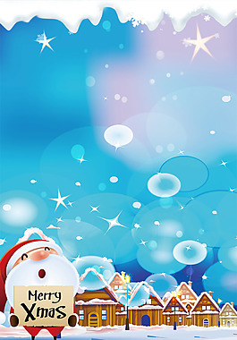 浪漫雪花圣誕節(jié)背景