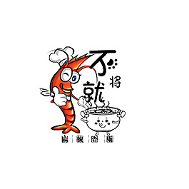 不將就創(chuàng)意標(biāo)志