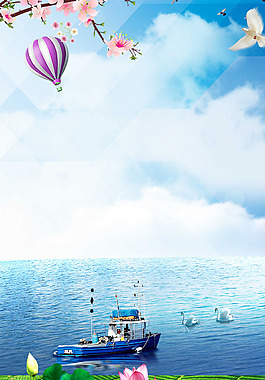 小清新大海帆船背景