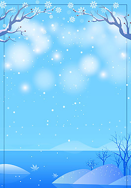 浪漫唯美雪花背景