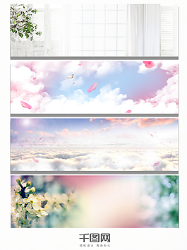 淘寶唯美清新背景banner