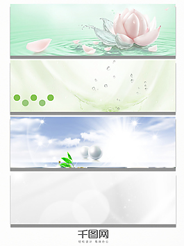 水滴电商清新海报背景