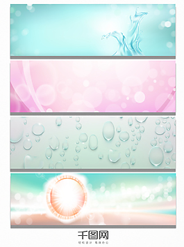 質(zhì)感唯美化妝品banner海報(bào)背景
