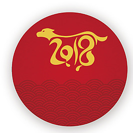 手繪2018節(jié)日元素