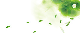 手繪綠葉漂浮元素