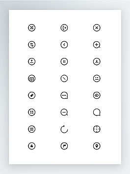 圓形線條常用web圖標集