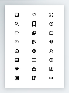 黑色線條常用web開發和軟件開發圖標集