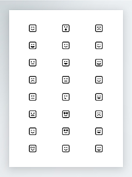 圓角方形黑白表情圖標集