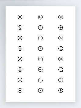 圓形線條常用web圖標集