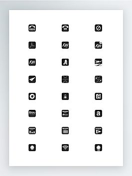 暗黑色高清app應用圖標集
