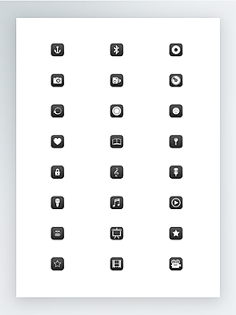 黑白Ios7風格圖標集