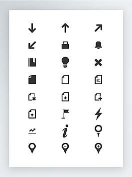 黑白web常用圖標(biāo)集