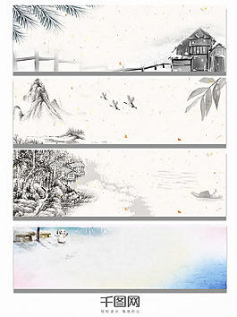 中國(guó)風(fēng)雪景唯美banner背景