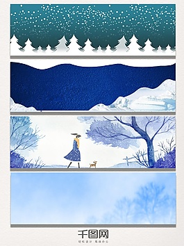 深藍(lán)色綠色雪景唯美背景